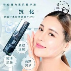 CXCX魔力秘肌精华液