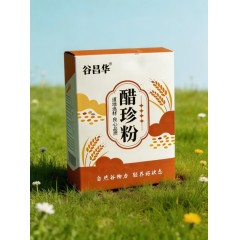 醋珍粉3盒装（甜味）